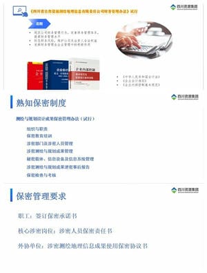 凯时K66官网 - 凯时优质运营商首页
