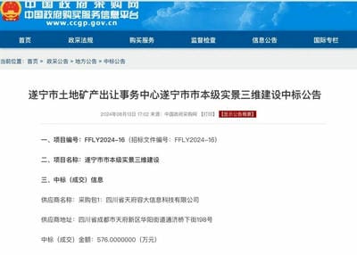 凯时K66官网 - 凯时优质运营商首页