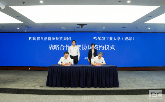 凯时K66官网 - 凯时优质运营商首页