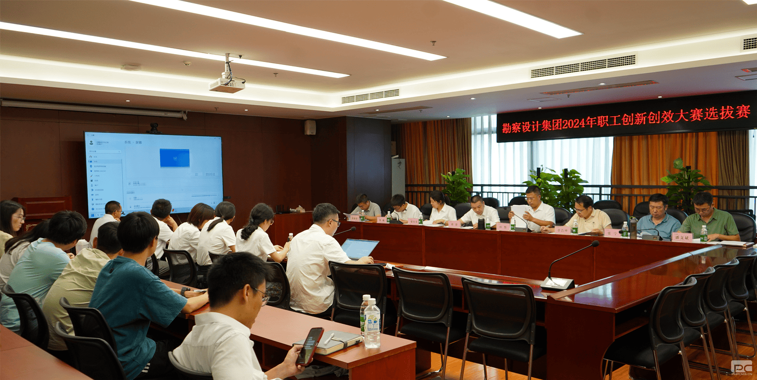 凯时K66官网 - 凯时优质运营商首页