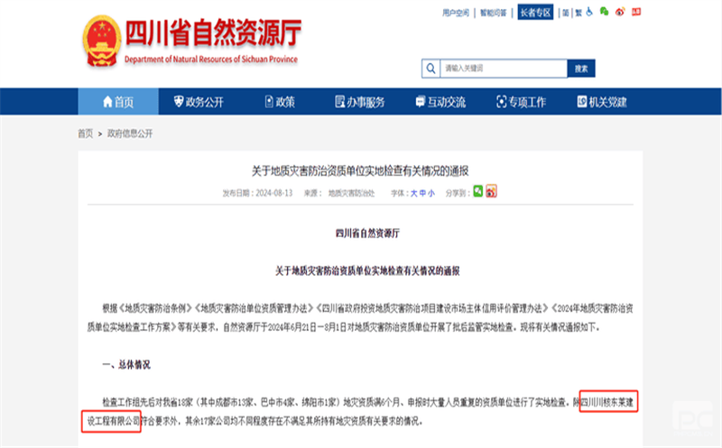 金？？蟛率舳彻舅乘焱ü∽匀豢笨笔滓程卦肿手逝箢肯凳档丶觳
