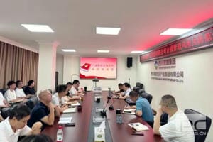 凯时K66官网 - 凯时优质运营商首页