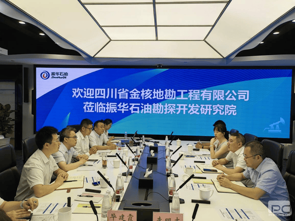 凯时K66官网 - 凯时优质运营商首页