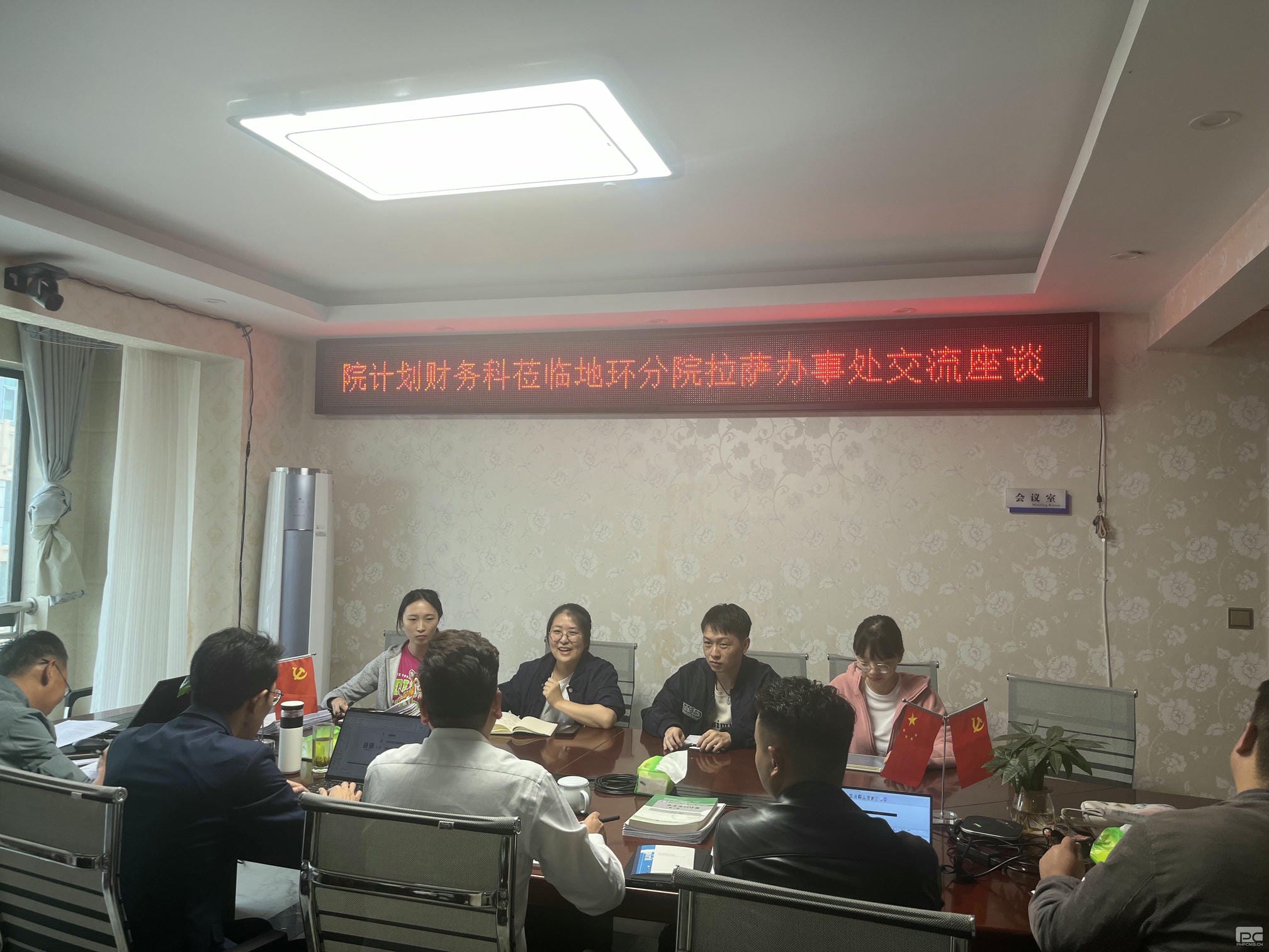 凯时K66官网 - 凯时优质运营商首页