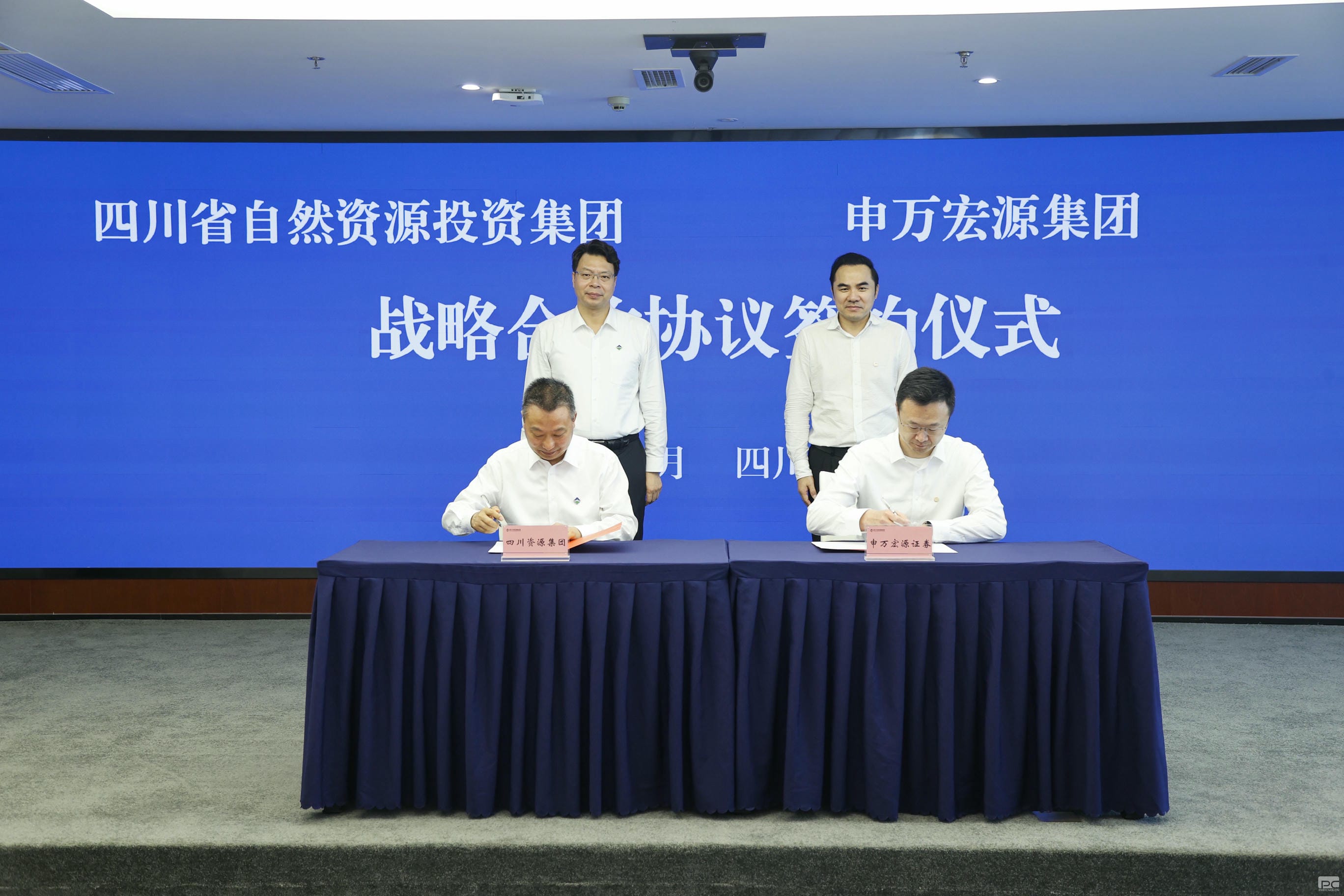 凯时K66官网 - 凯时优质运营商首页