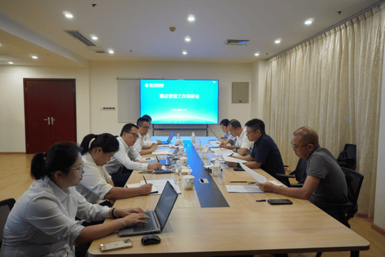 置业集团向导到天辰楼调研指导事情_下层动态_新闻中心_凯时凯时首页有限责任公司
