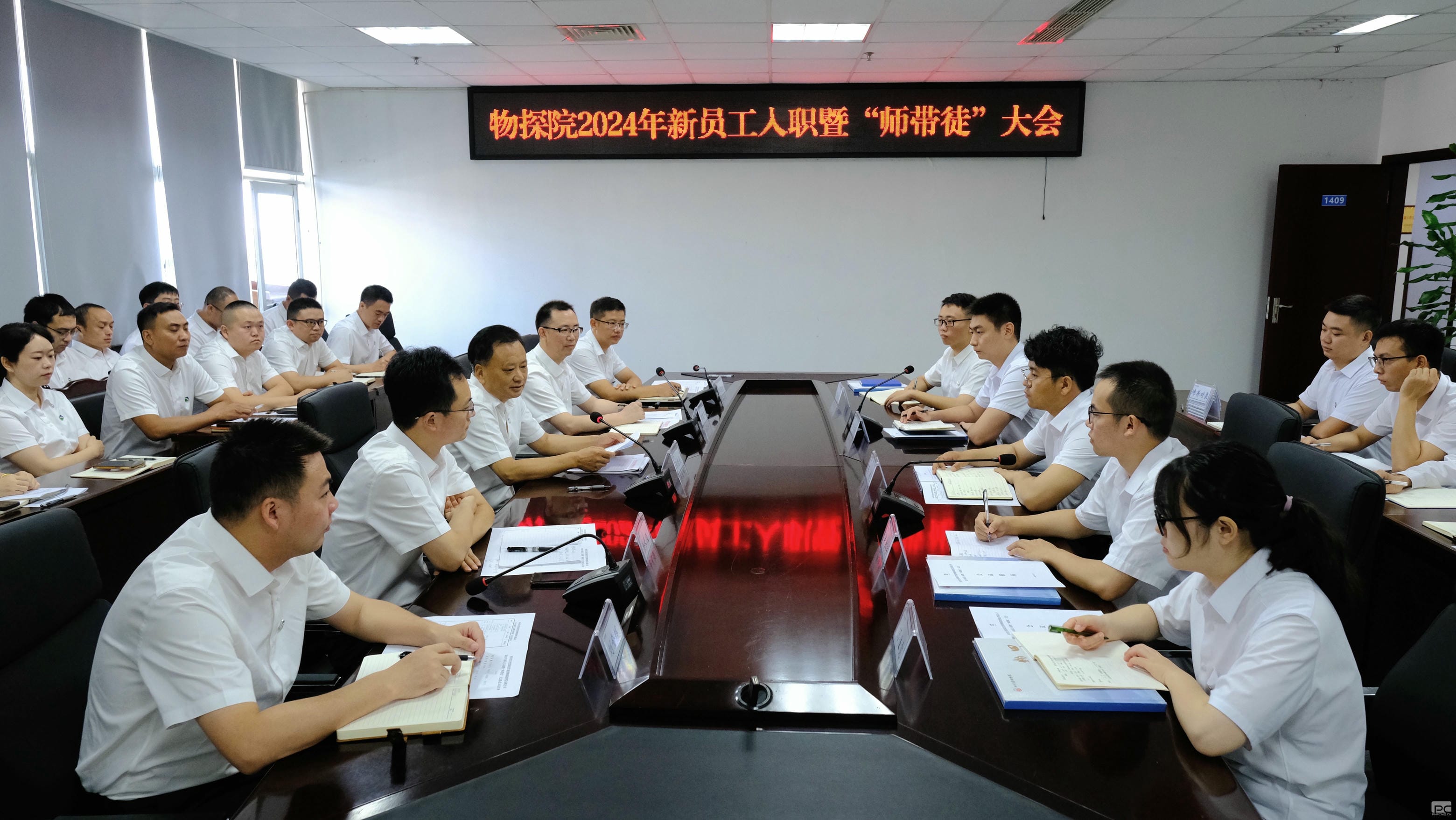 凯时K66官网 - 凯时优质运营商首页
