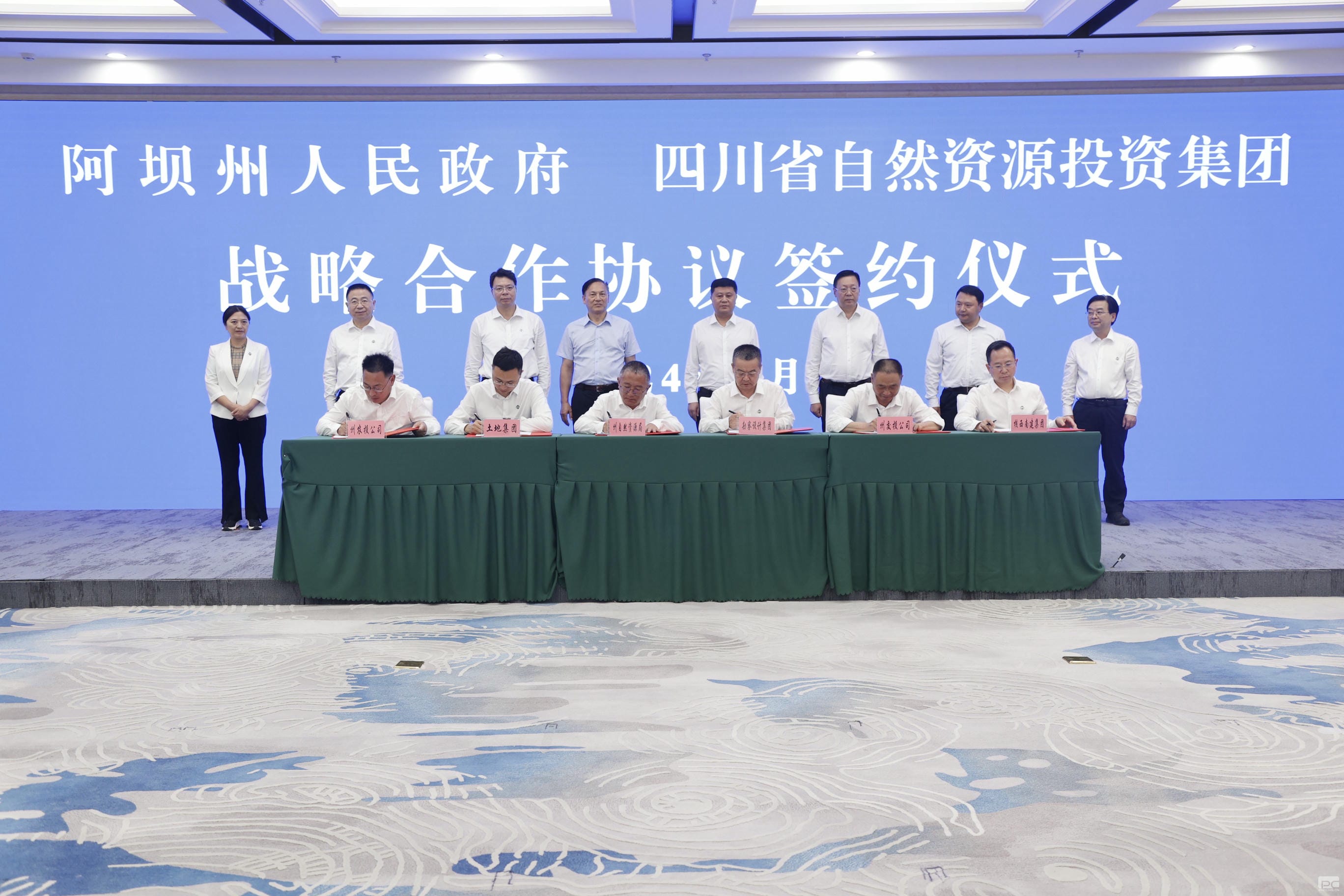 凯时K66官网 - 凯时优质运营商首页