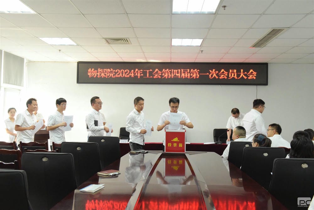 凯时K66官网 - 凯时优质运营商首页
