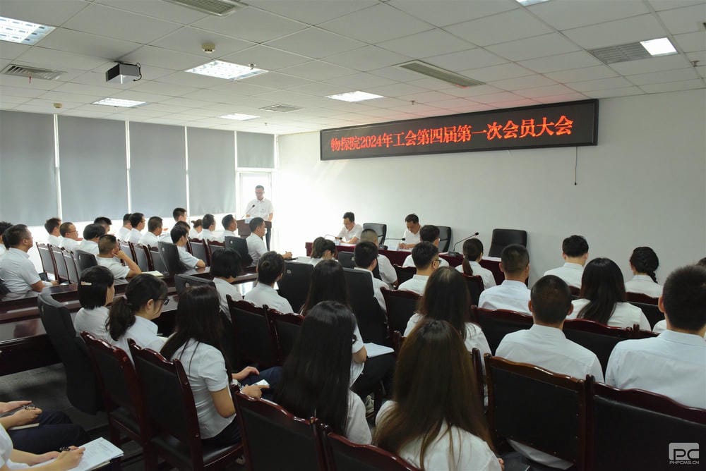 凯时K66官网 - 凯时优质运营商首页