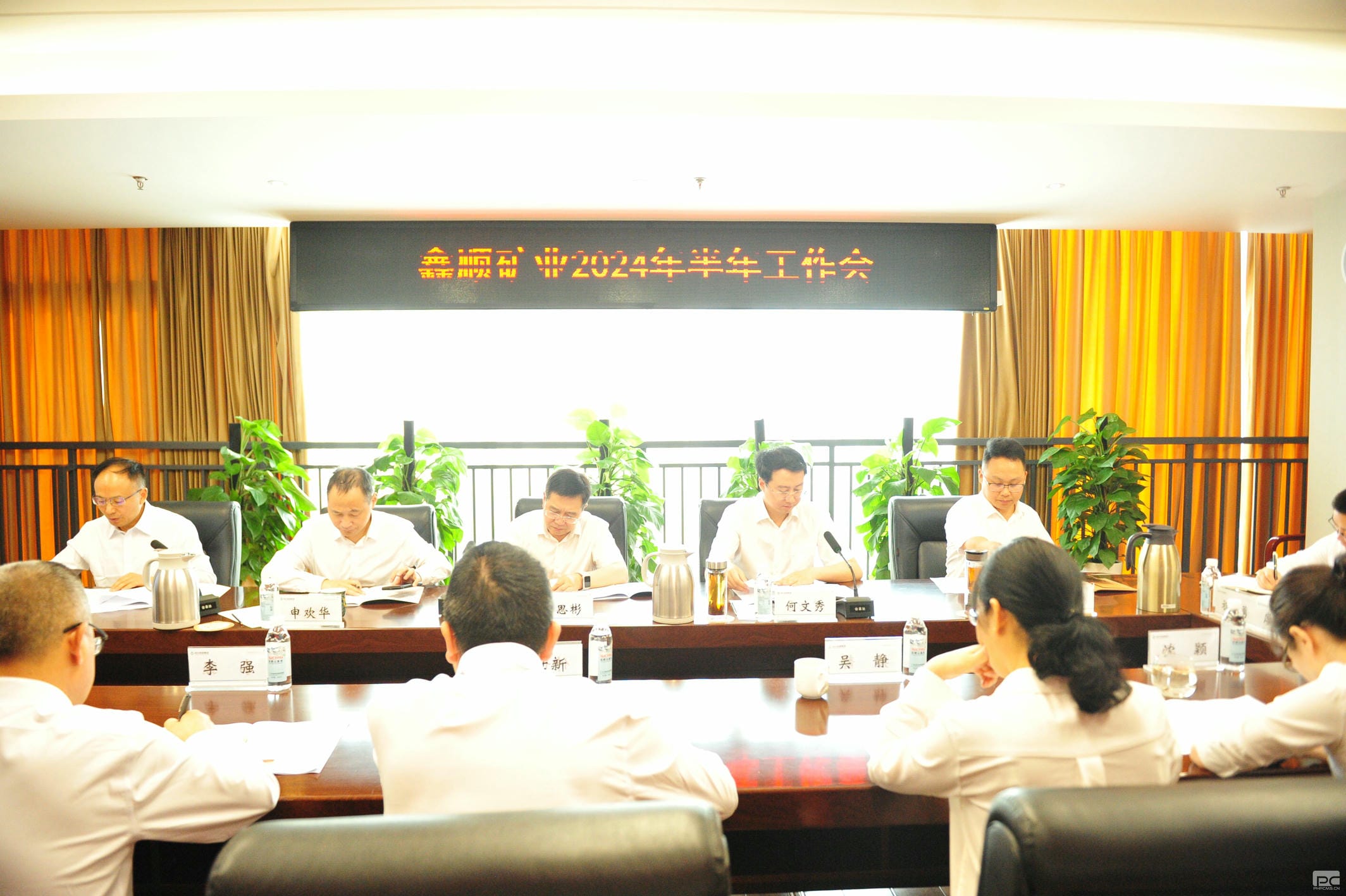 凯时K66官网 - 凯时优质运营商首页