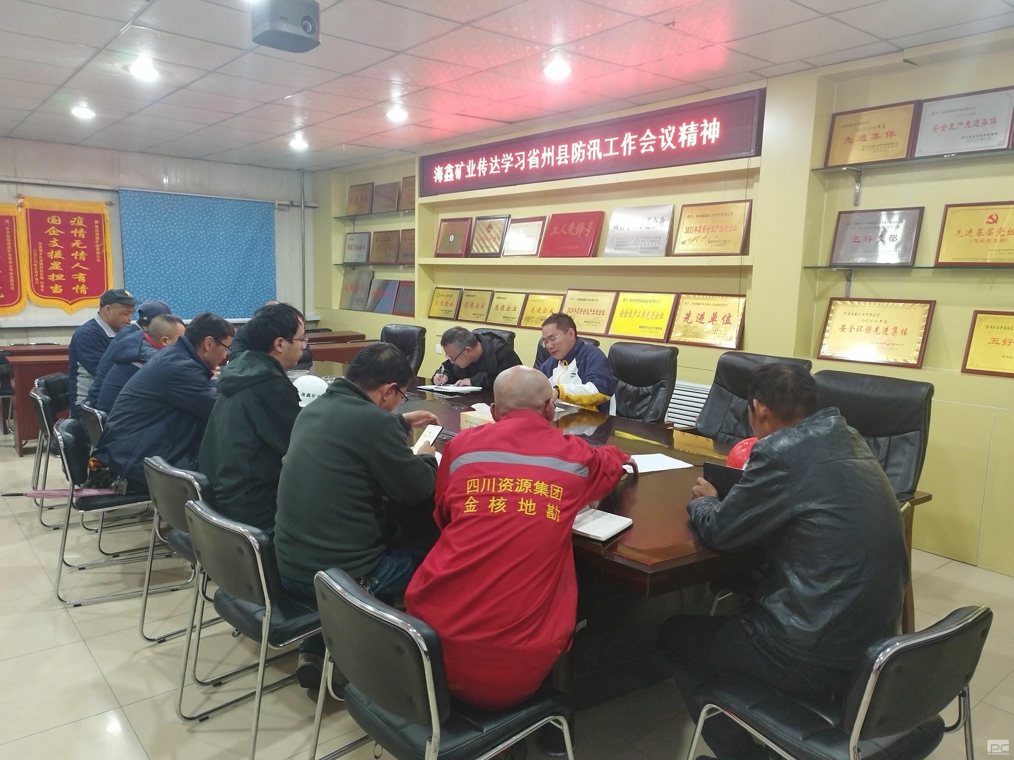 凯时K66官网 - 凯时优质运营商首页