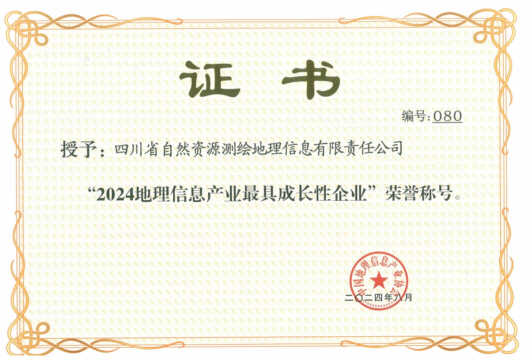 凯时K66官网 - 凯时优质运营商首页