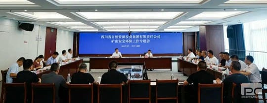 凯时K66官网 - 凯时优质运营商首页