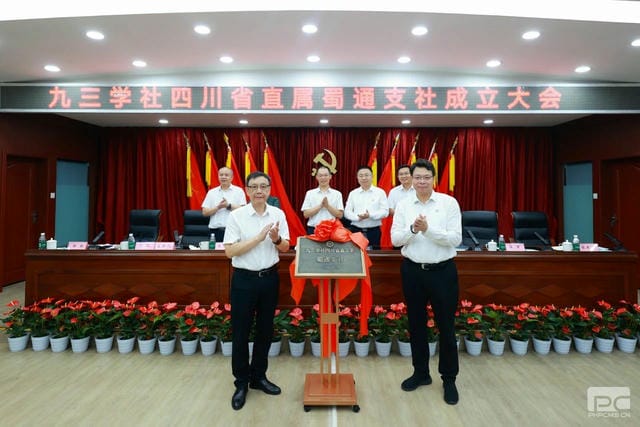 凯时K66官网 - 凯时优质运营商首页