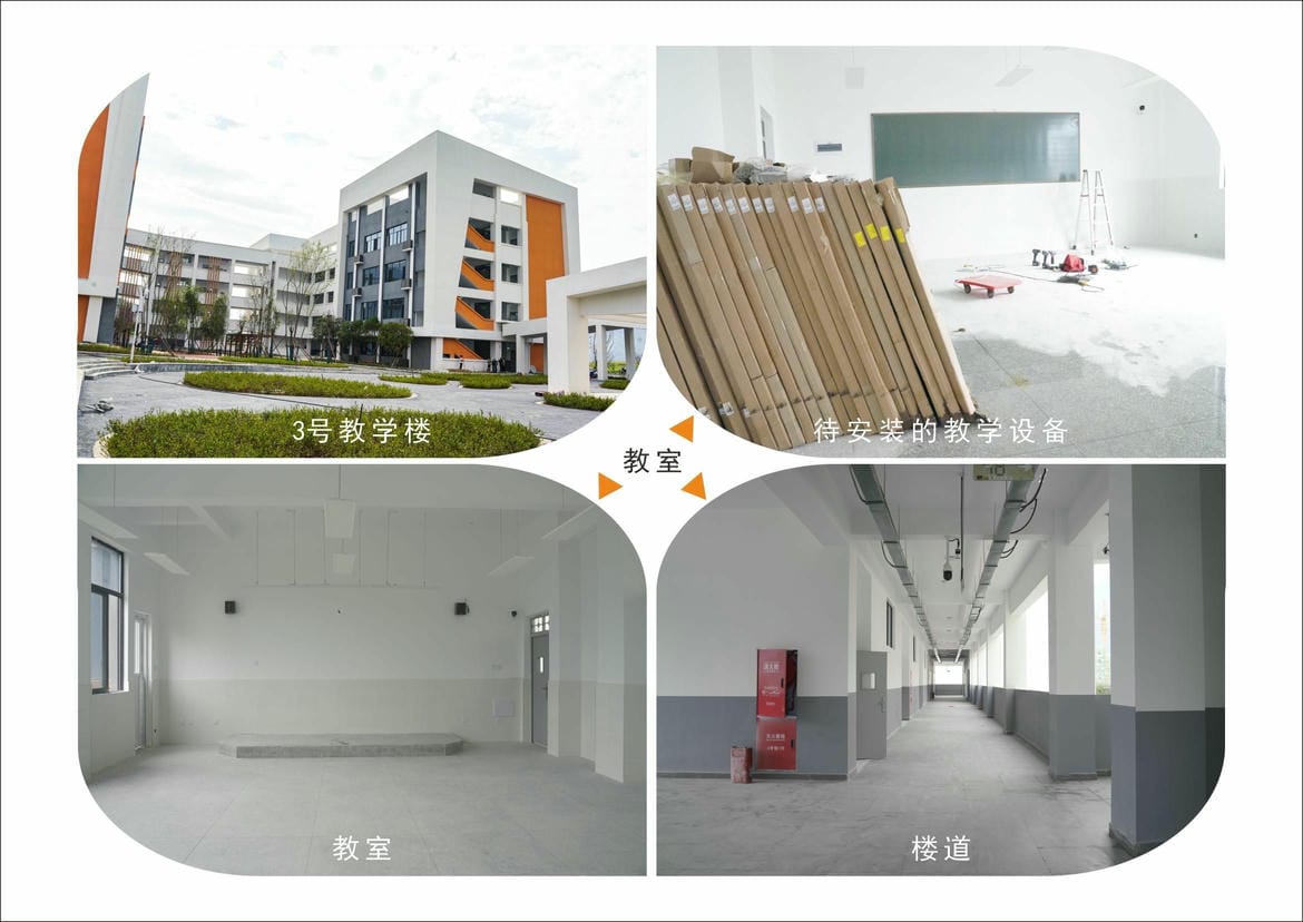 凯时K66官网 - 凯时优质运营商首页