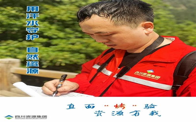直面“烤”验 凯时凯时首页有我（二）