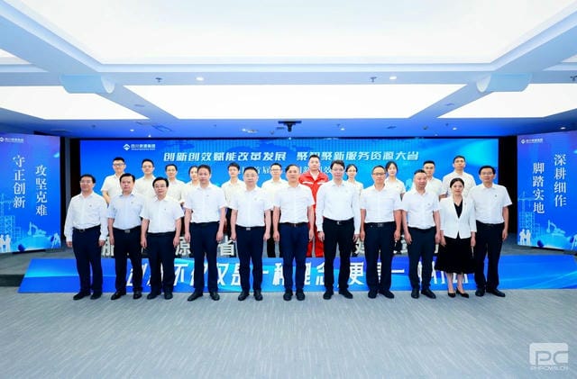 凯时K66官网 - 凯时优质运营商首页