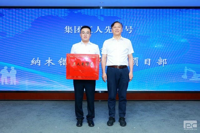 凯时K66官网 - 凯时优质运营商首页
