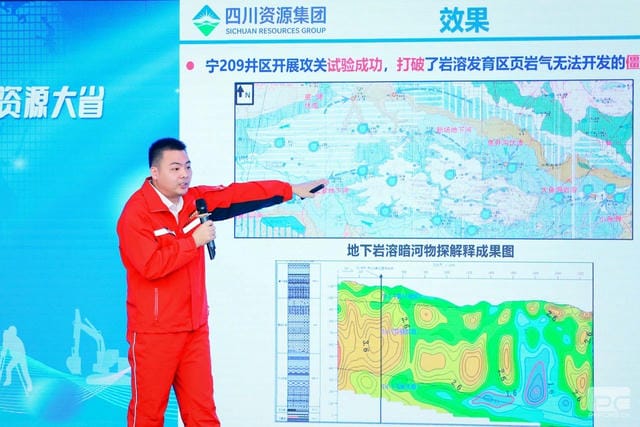 凯时K66官网 - 凯时优质运营商首页