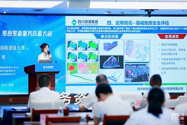 凯时K66官网 - 凯时优质运营商首页