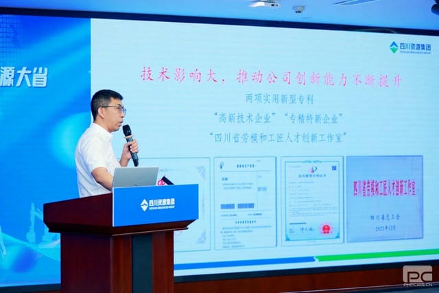 凯时K66官网 - 凯时优质运营商首页