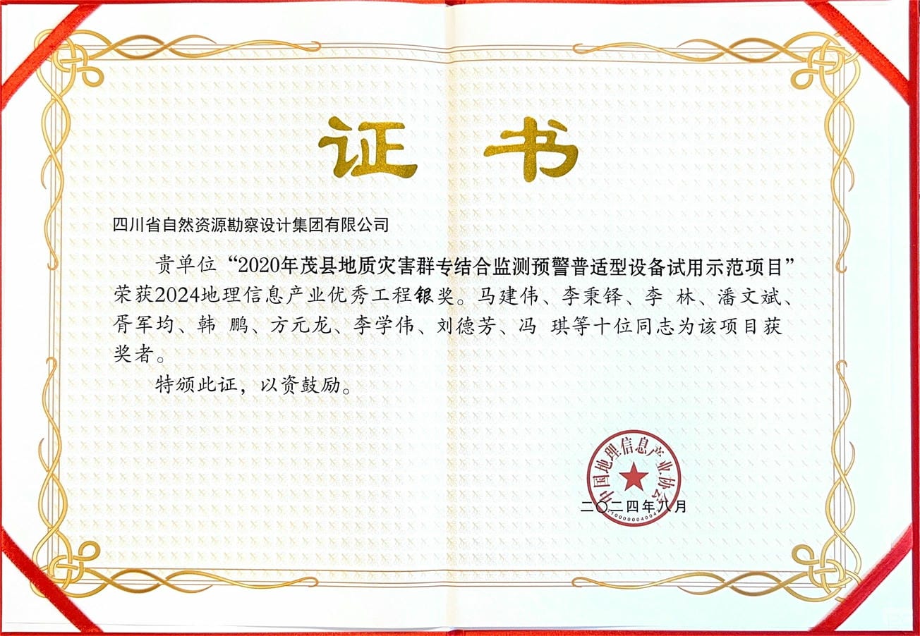 凯时K66官网 - 凯时优质运营商首页