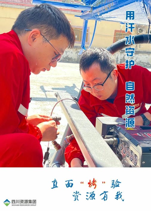 凯时K66官网 - 凯时优质运营商首页