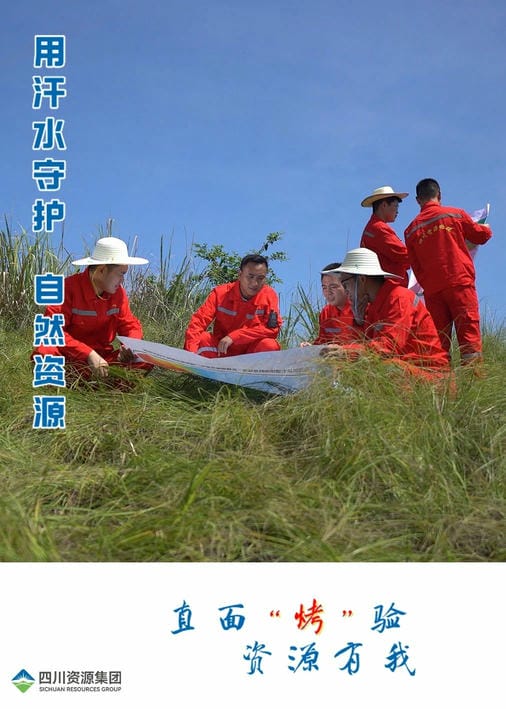 凯时K66官网 - 凯时优质运营商首页