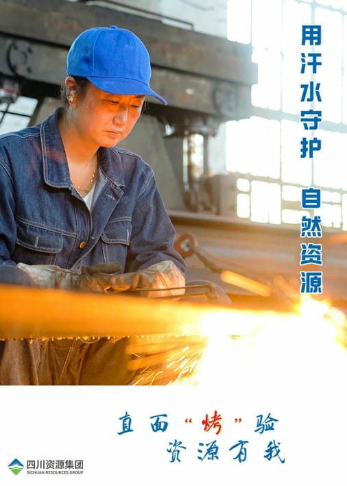 凯时K66官网 - 凯时优质运营商首页