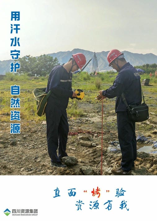 凯时K66官网 - 凯时优质运营商首页