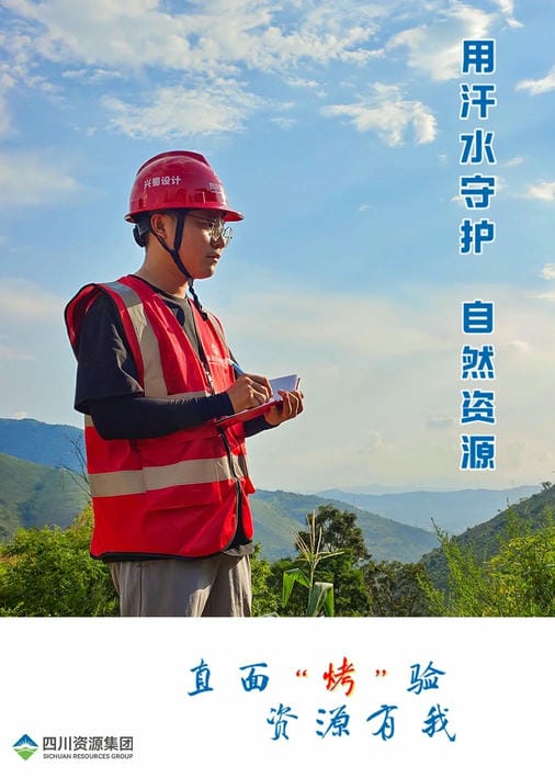 凯时K66官网 - 凯时优质运营商首页