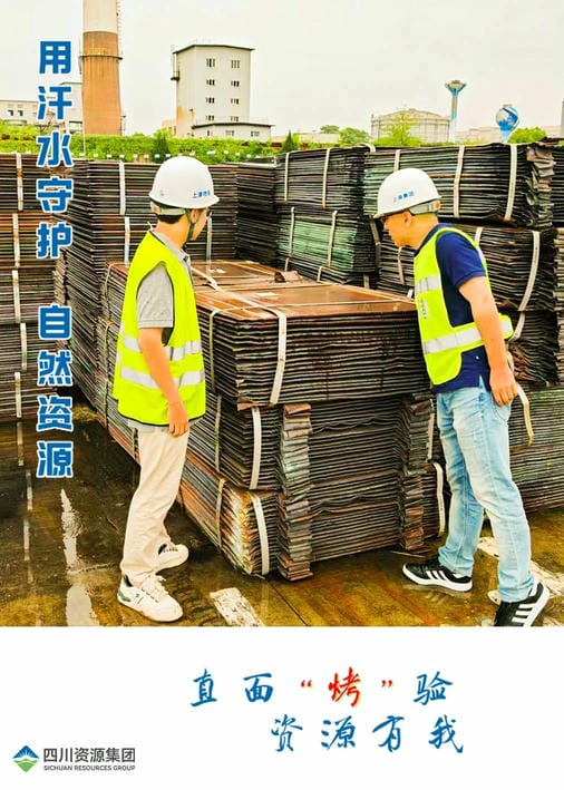 凯时K66官网 - 凯时优质运营商首页