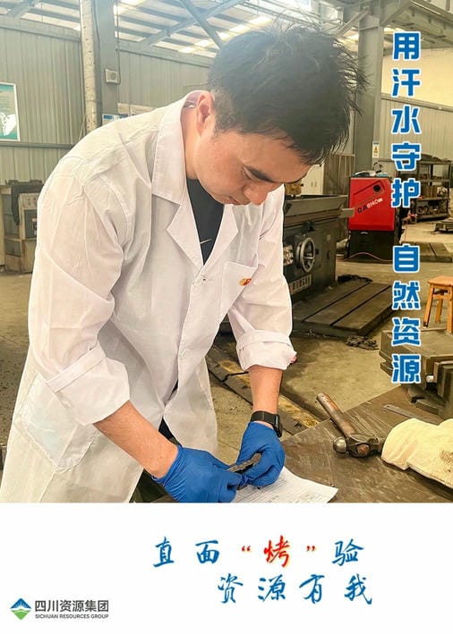 凯时K66官网 - 凯时优质运营商首页