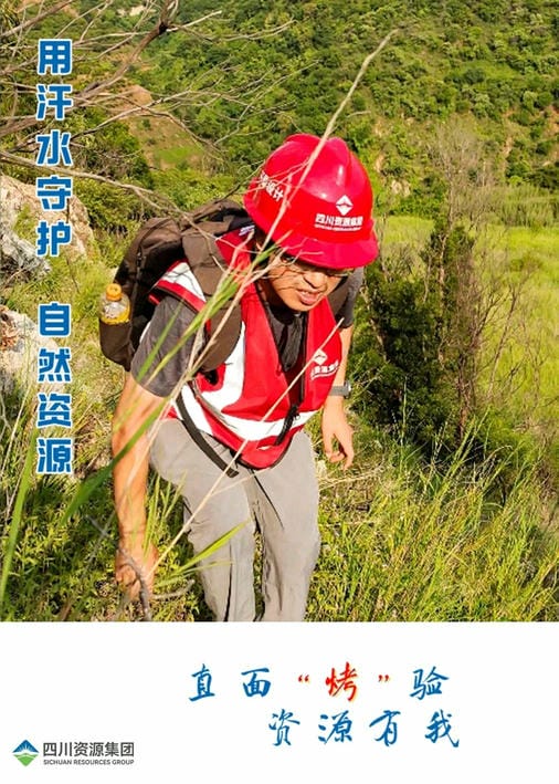 凯时K66官网 - 凯时优质运营商首页