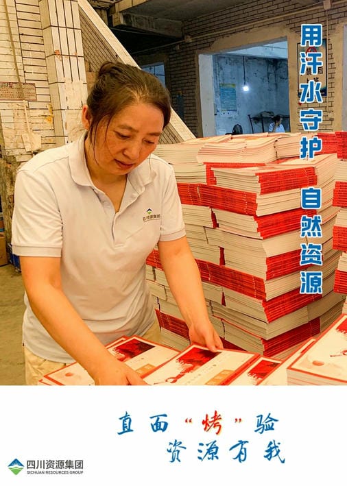 凯时K66官网 - 凯时优质运营商首页