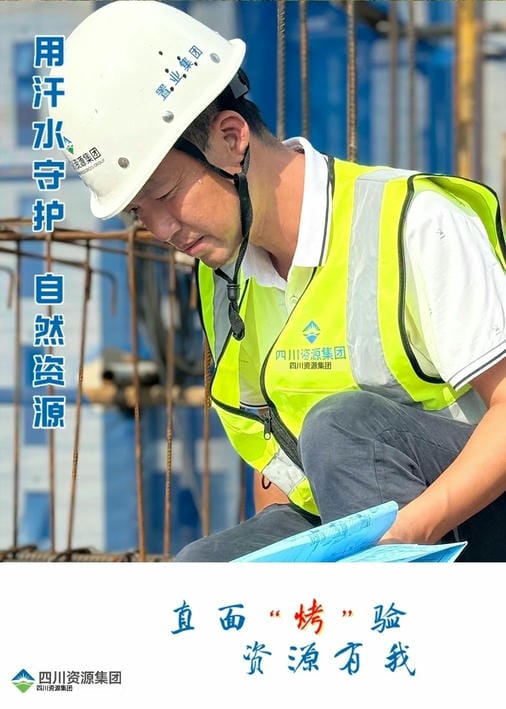 凯时K66官网 - 凯时优质运营商首页