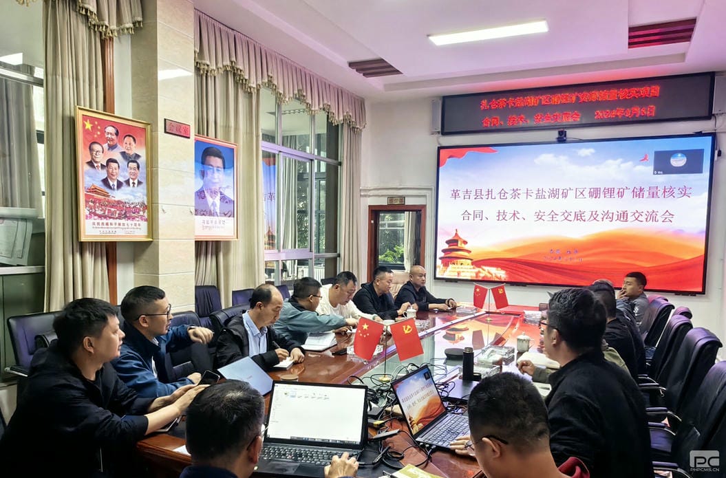 凯时K66官网 - 凯时优质运营商首页