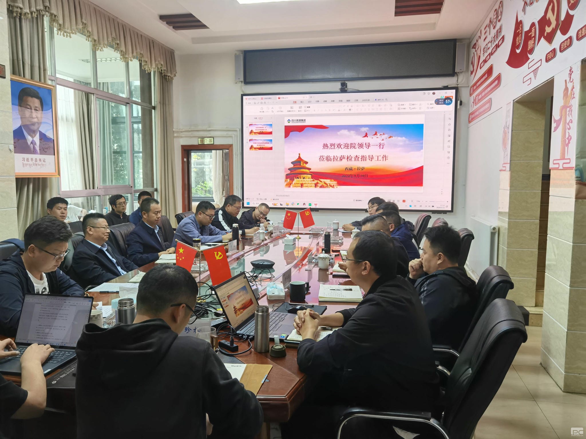 凯时K66官网 - 凯时优质运营商首页