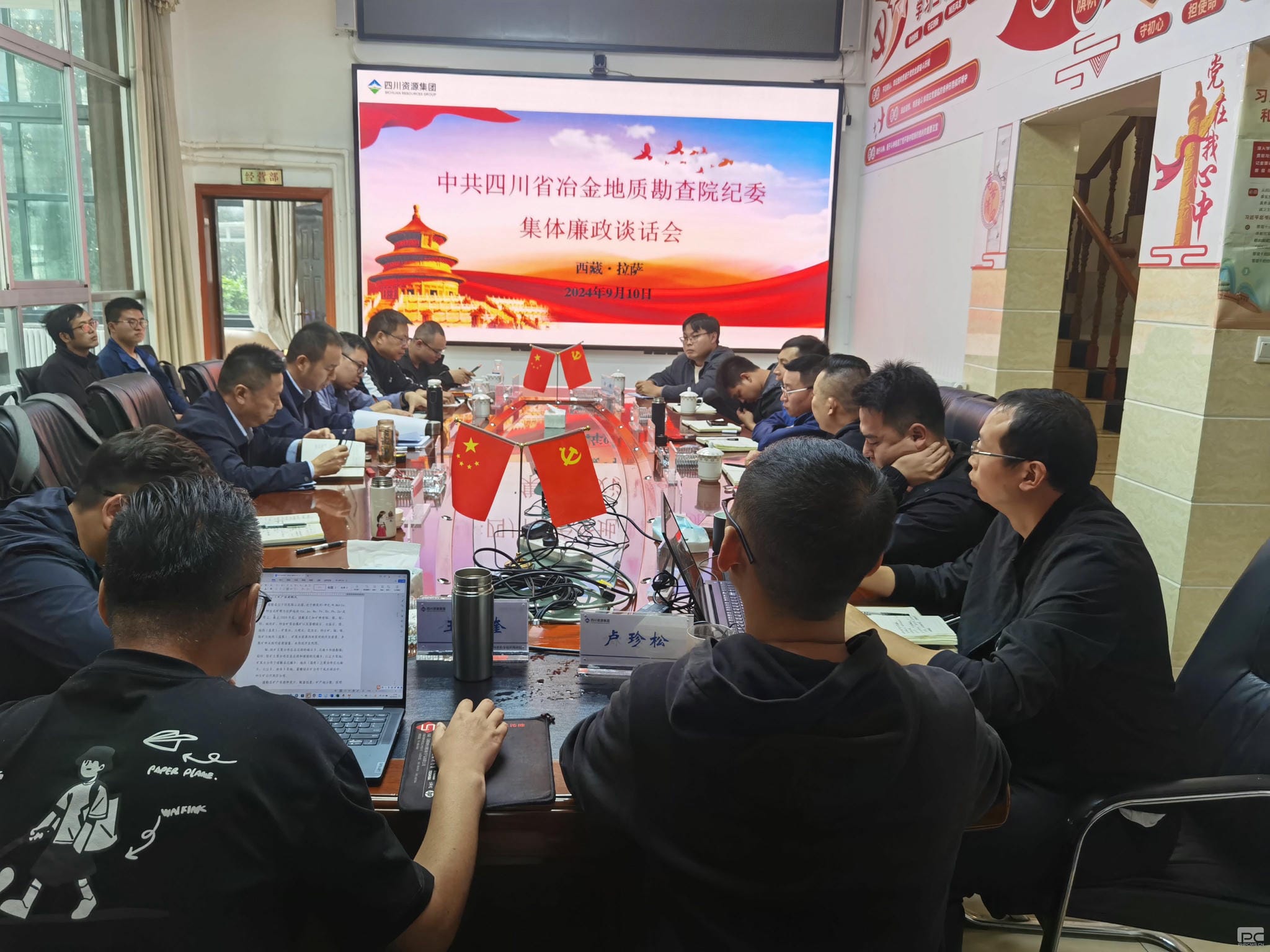 凯时K66官网 - 凯时优质运营商首页