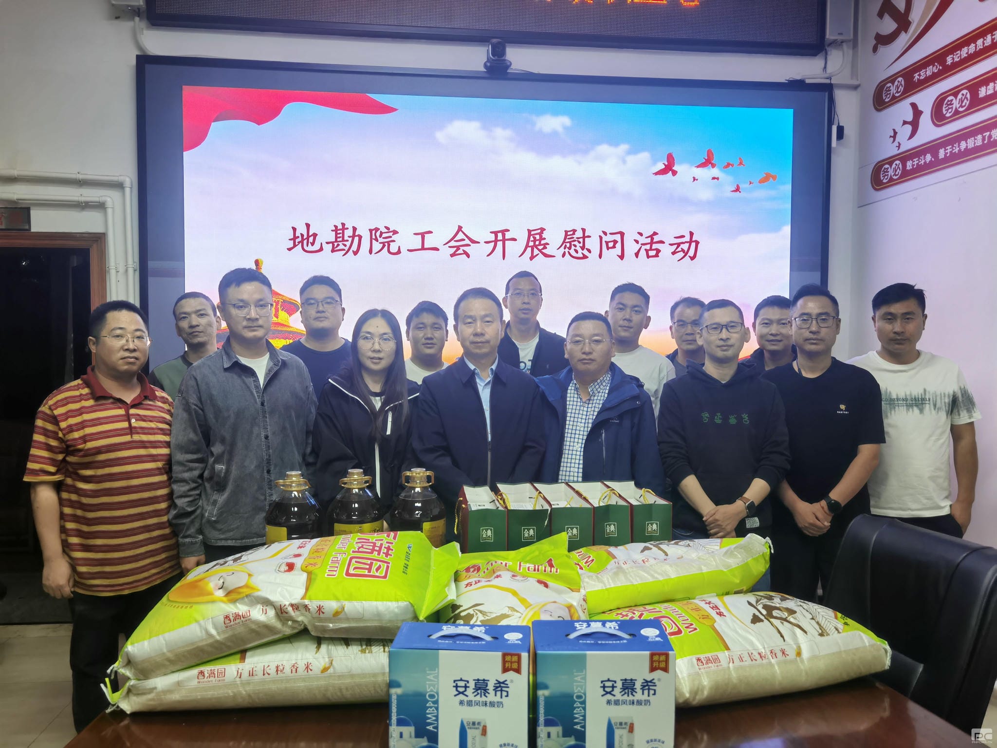凯时K66官网 - 凯时优质运营商首页
