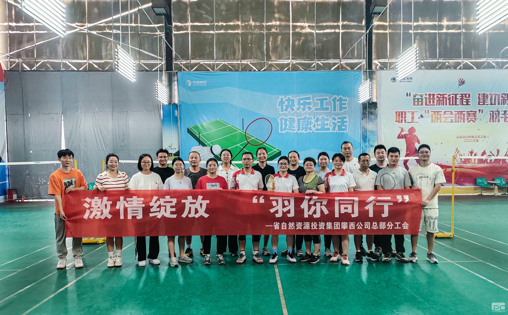 凯时K66官网 - 凯时优质运营商首页