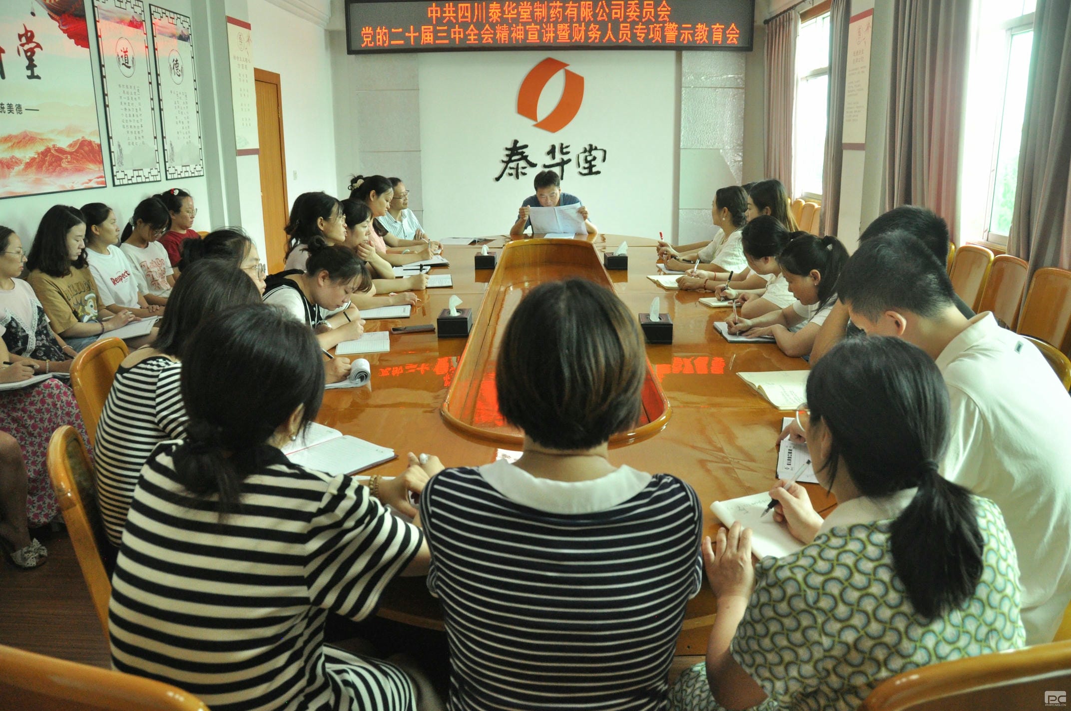 凯时K66官网 - 凯时优质运营商首页