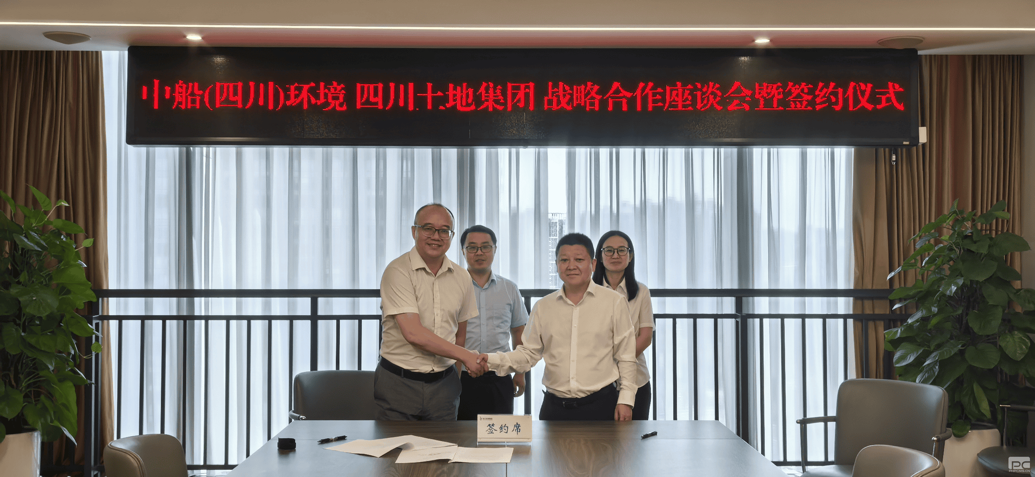 凯时K66官网 - 凯时优质运营商首页