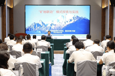 凯时K66官网 - 凯时优质运营商首页