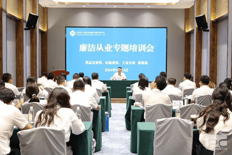 凯时K66官网 - 凯时优质运营商首页