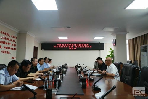 三方座谈营生长 ——中国地质科学院物化探研究所和四川凯时凯时首页集团物探院到我司座谈_下层动态_新闻中心_凯时凯时首页有限责任公司