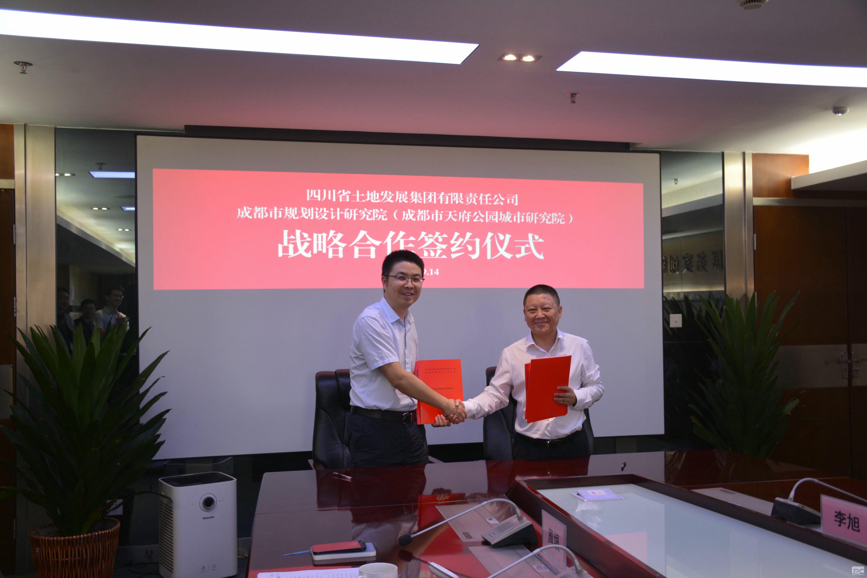 凯时K66官网 - 凯时优质运营商首页