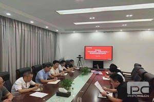 凯时K66官网 - 凯时优质运营商首页