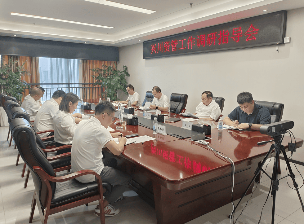置业集团向导到兴盘缠管调研指导事情_下层动态_新闻中心_凯时凯时首页有限责任公司